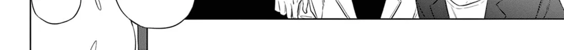 Read COSMOS chapter 14 image 32 on Lezhin