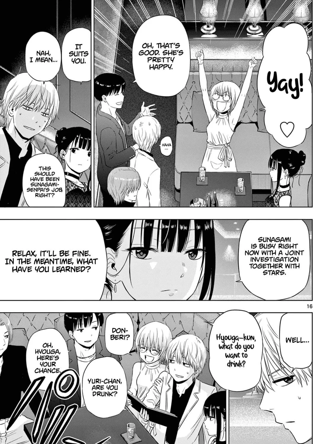 Read COSMOS chapter 14 image 33 on Lezhin