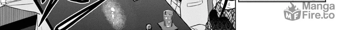 Read COSMOS chapter 14 image 34 on Lezhin