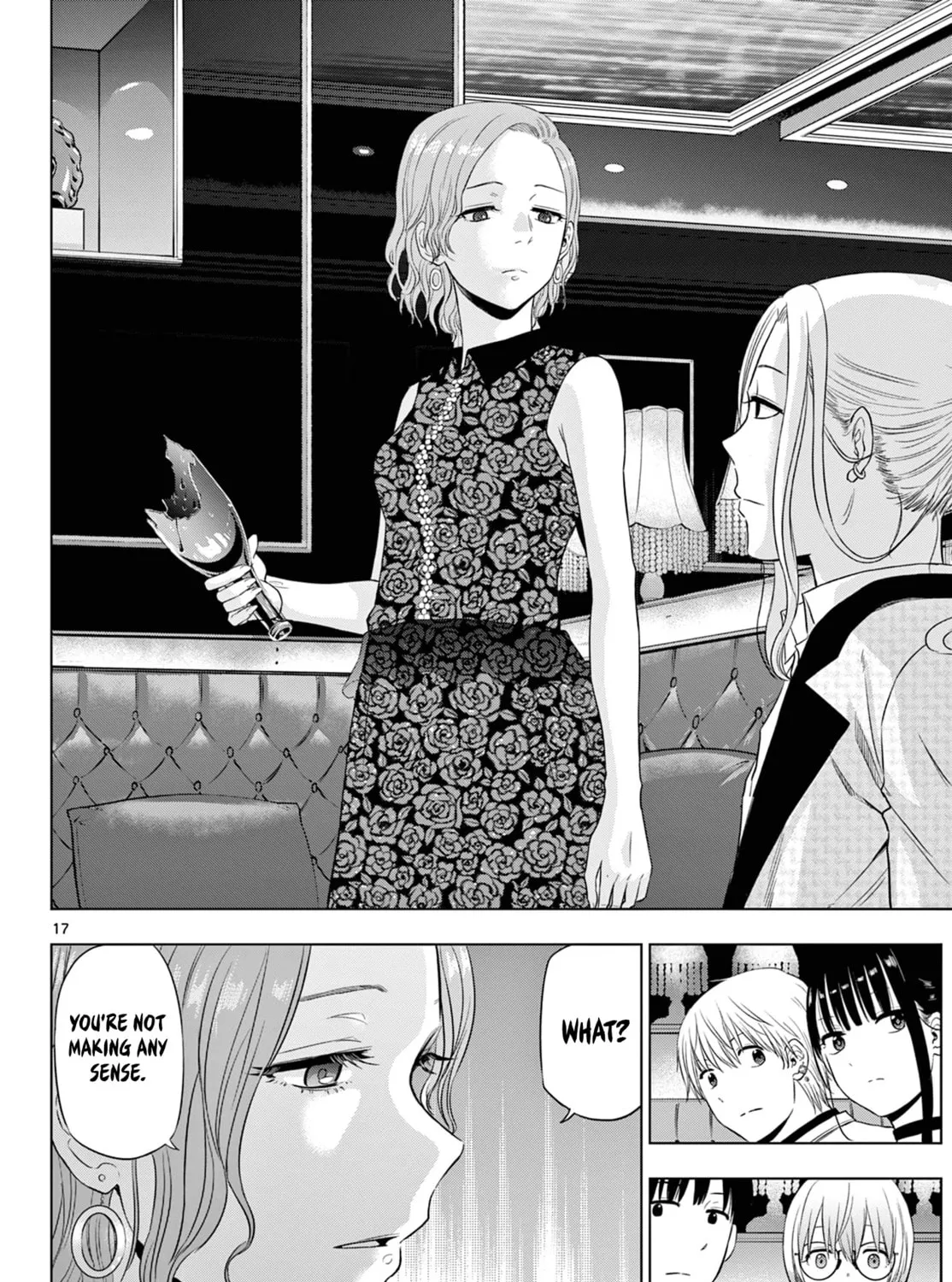 Read COSMOS chapter 14 image 35 on Lezhin
