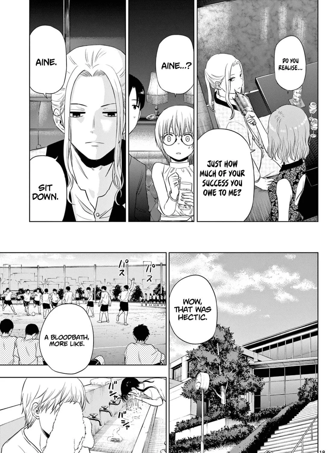 Read COSMOS chapter 14 image 37 on Lezhin