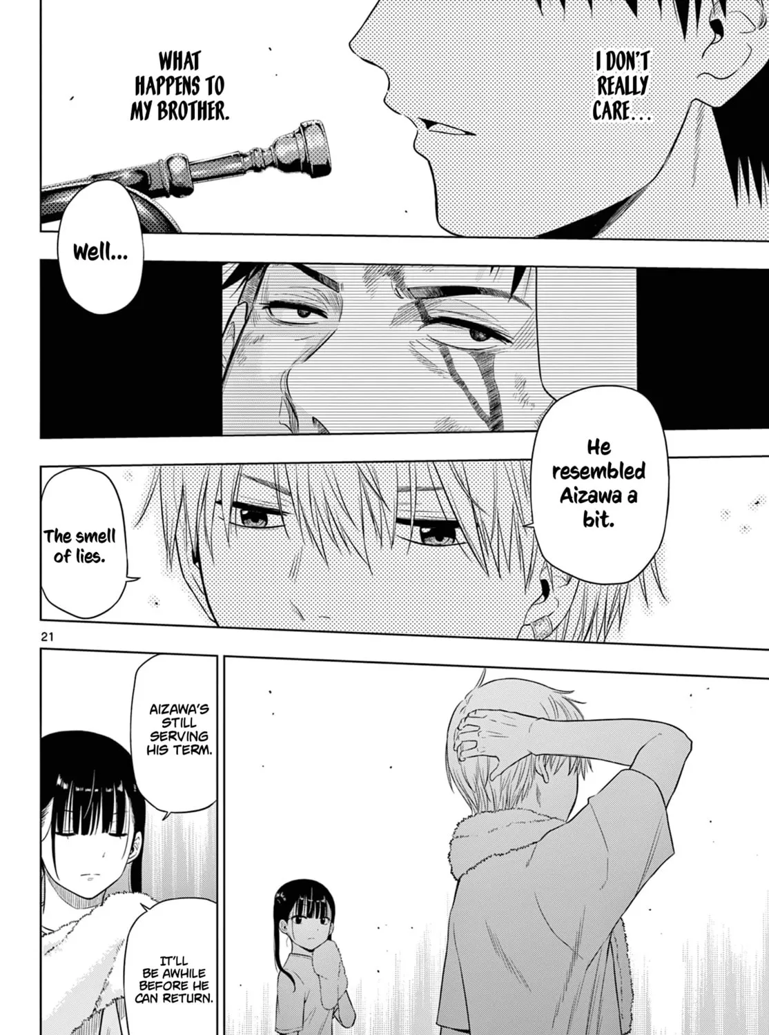 Read COSMOS chapter 14 image 43 on Lezhin