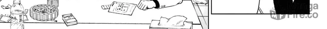 Read COSMOS chapter 14 image 46 on Lezhin