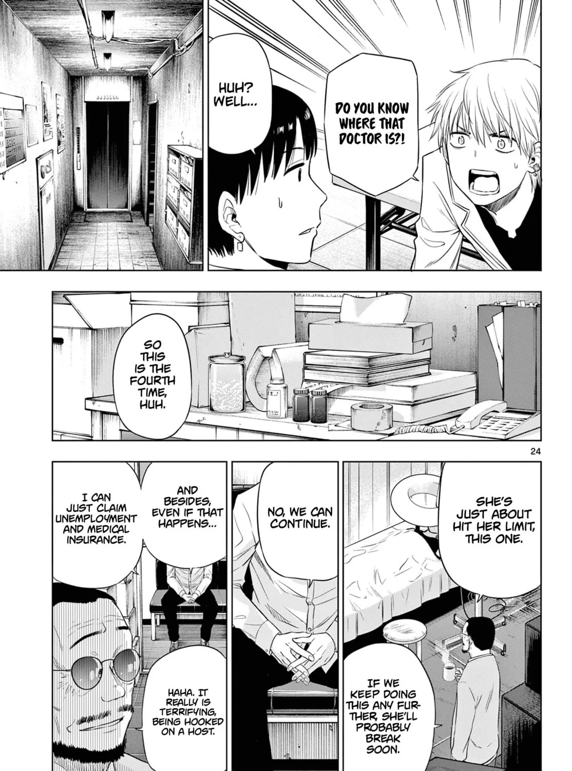 Read COSMOS chapter 14 image 49 on Lezhin