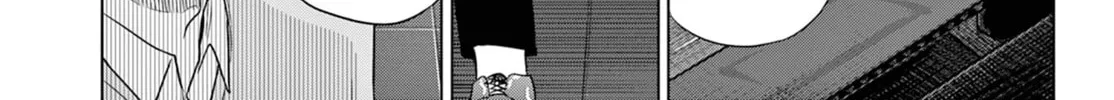 Read COSMOS chapter 14 image 50 on Lezhin