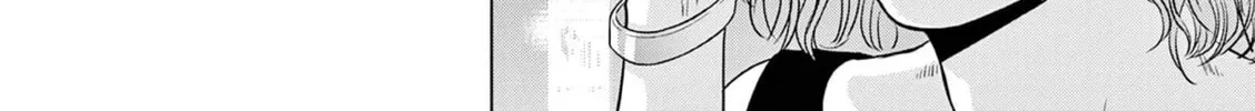 Read COSMOS chapter 14 image 56 on Lezhin