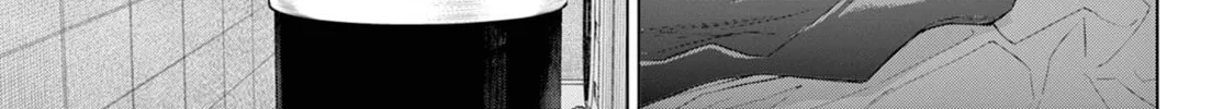 Read COSMOS chapter 14 image 6 on Lezhin
