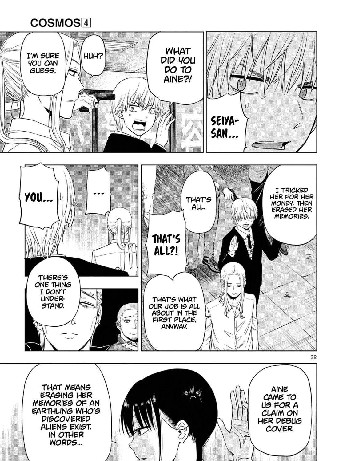 Read COSMOS chapter 14 image 65 on Lezhin