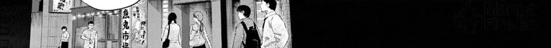 Read COSMOS chapter 14 image 70 on Lezhin