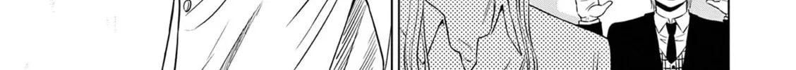 Read COSMOS chapter 14 image 74 on Lezhin