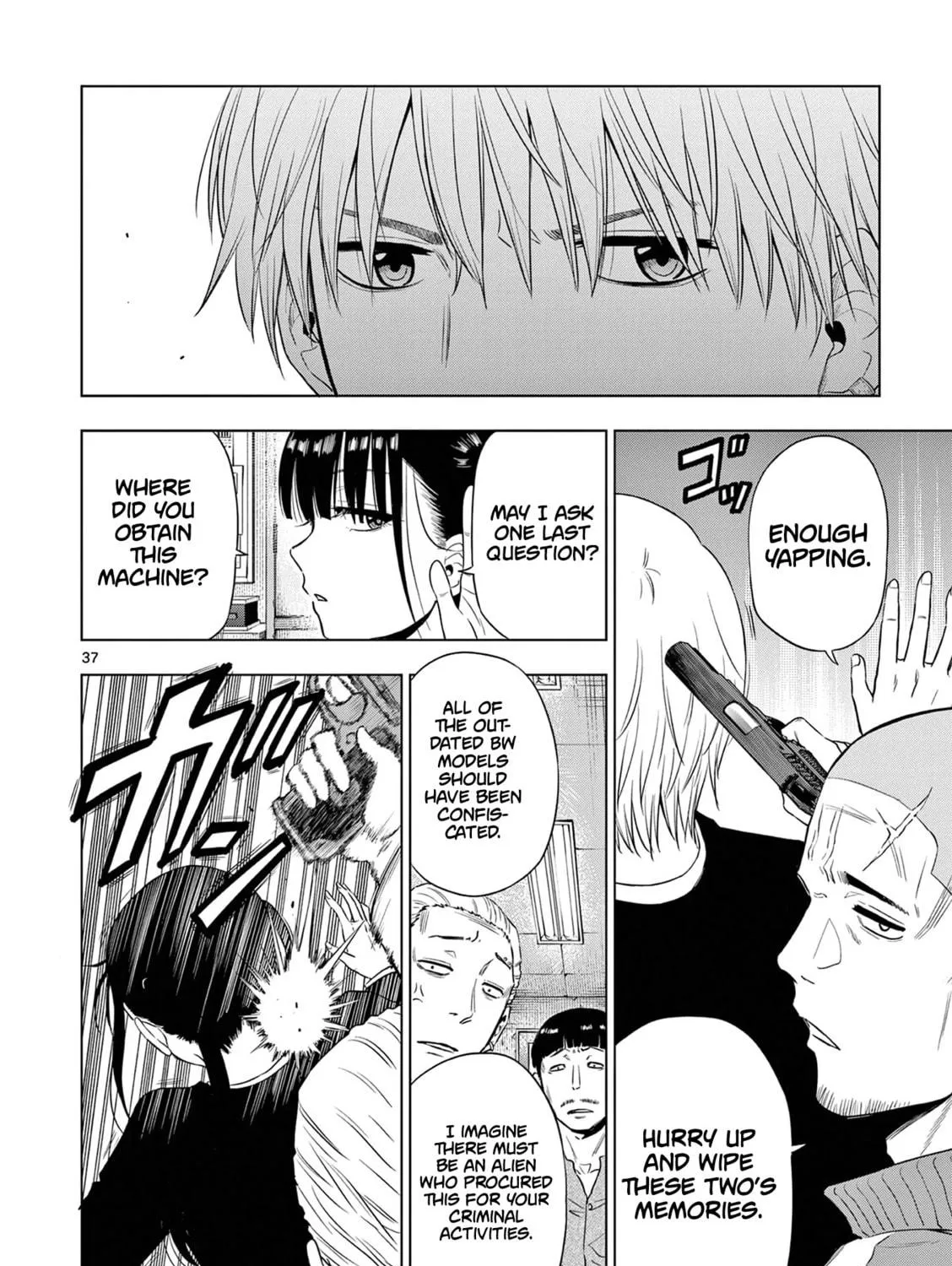 Read COSMOS chapter 14 image 75 on Lezhin