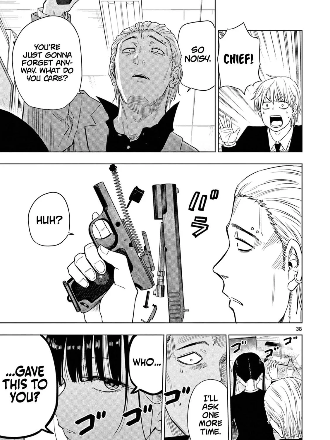 Read COSMOS chapter 14 image 77 on Lezhin