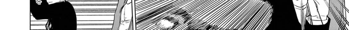 Read COSMOS chapter 14 image 80 on Lezhin