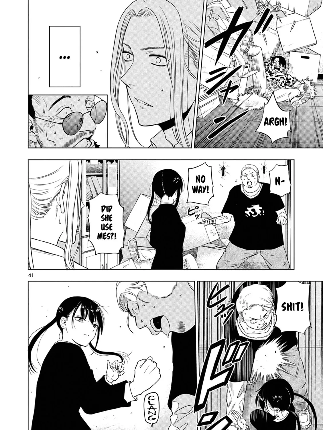 Read COSMOS chapter 14 image 83 on Lezhin