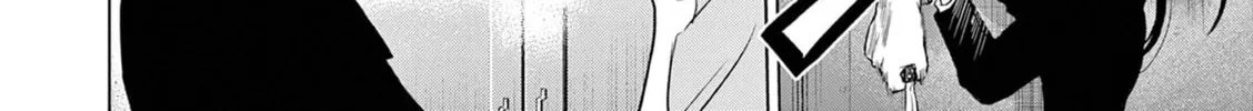 Read COSMOS chapter 14 image 84 on Lezhin