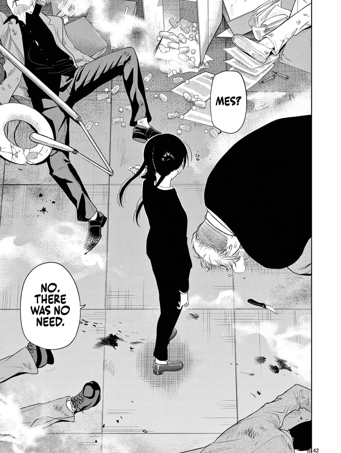 Read COSMOS chapter 14 image 85 on Lezhin