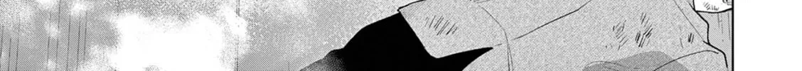 Read COSMOS chapter 14 image 86 on Lezhin