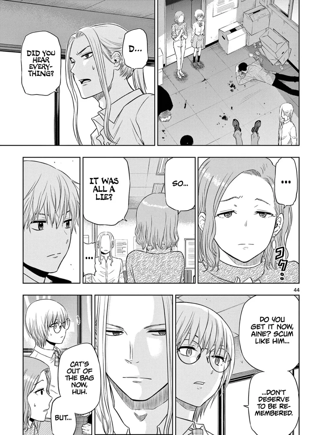 Read COSMOS chapter 14 image 89 on Lezhin