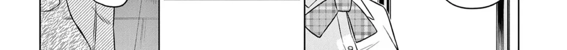Read COSMOS chapter 14 image 90 on Lezhin