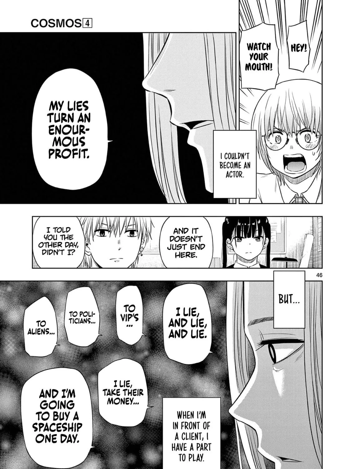 Read COSMOS chapter 14 image 93 on Lezhin