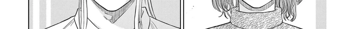 Read COSMOS chapter 14 image 96 on Lezhin