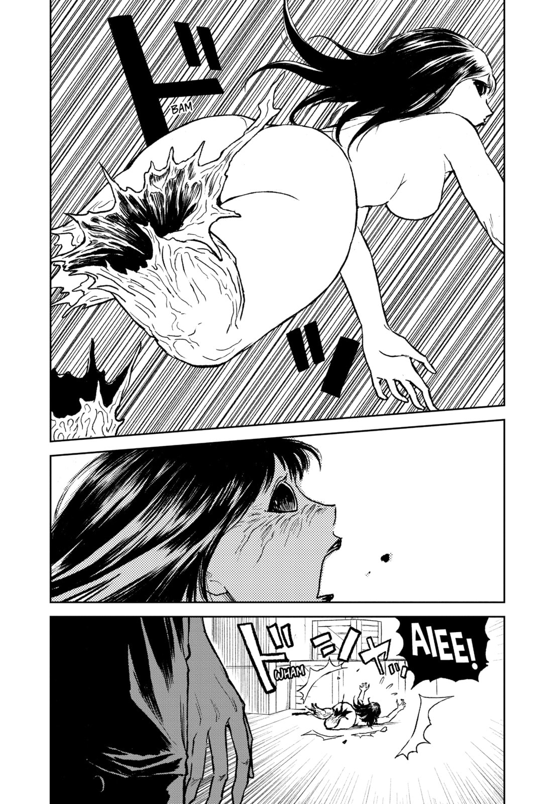 Read COSMOS chapter 15 image 11 on Lezhin