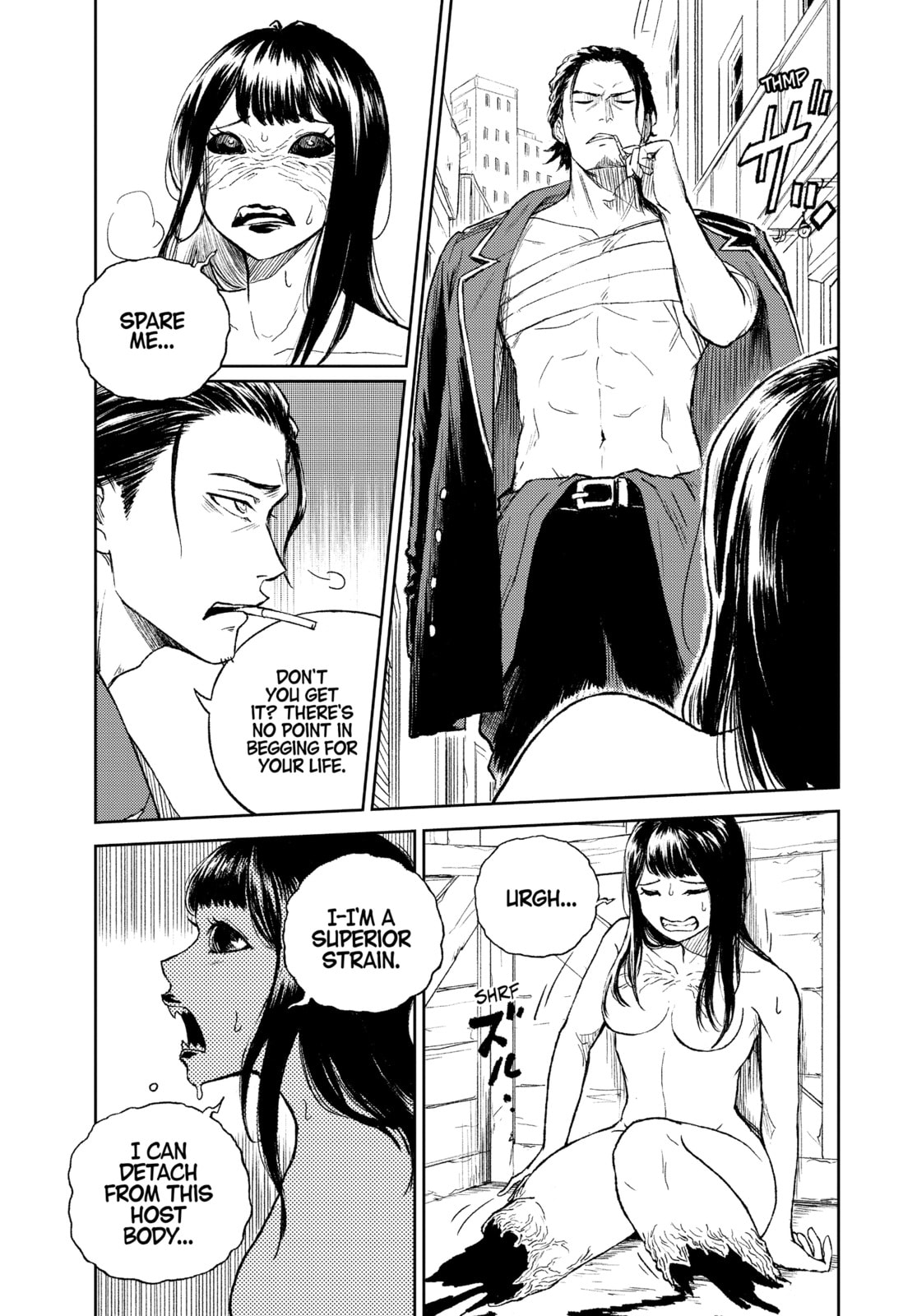 Read COSMOS chapter 15 image 12 on Lezhin