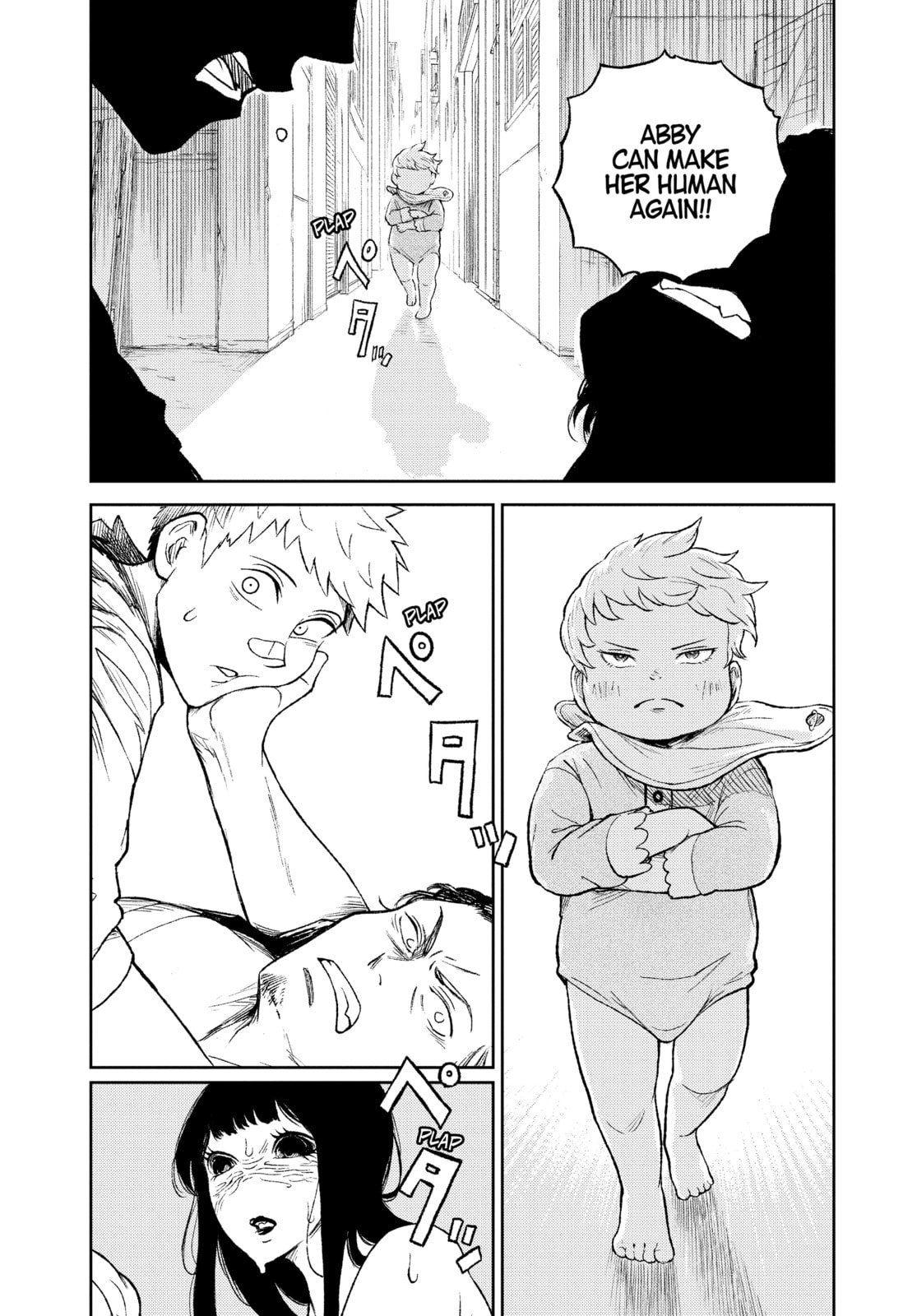 Read COSMOS chapter 15 image 20 on Lezhin