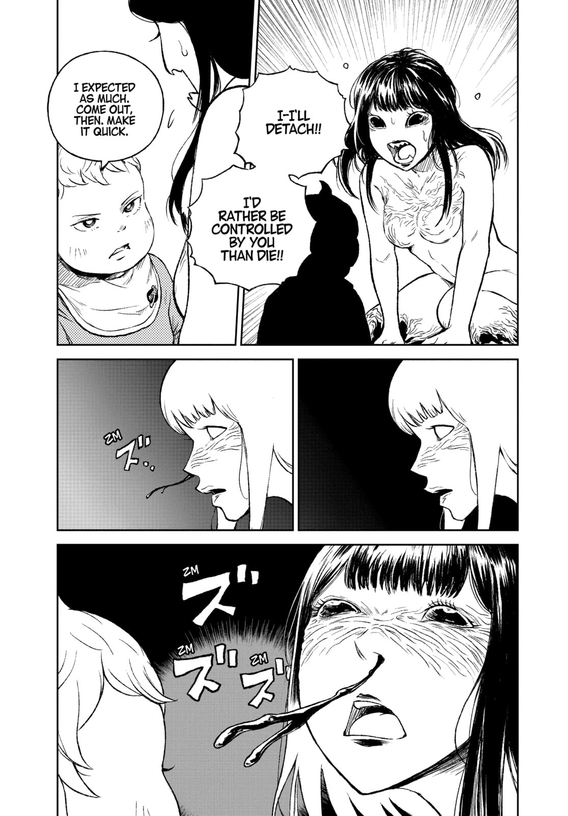 Read COSMOS chapter 15 image 22 on Lezhin
