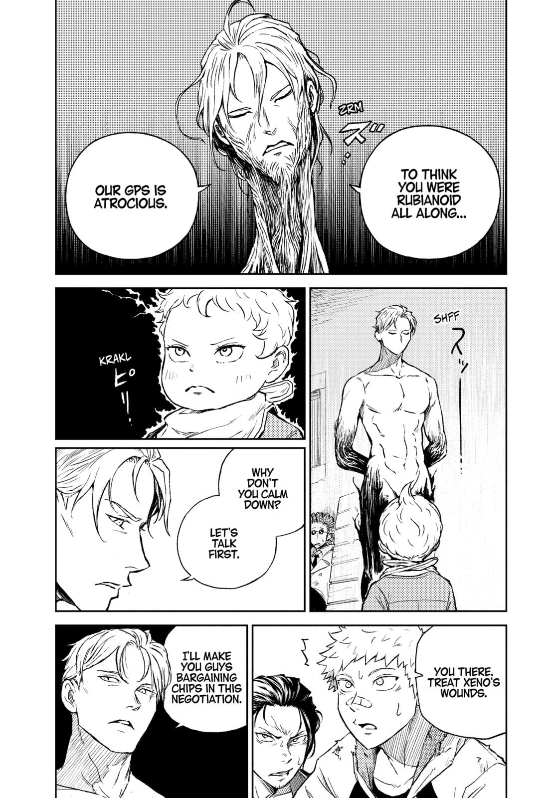 Read COSMOS chapter 15 image 33 on Lezhin