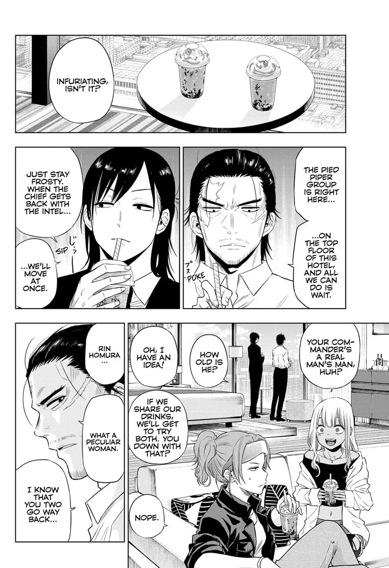 Read COSMOS chapter 16 image 10 on Lezhin