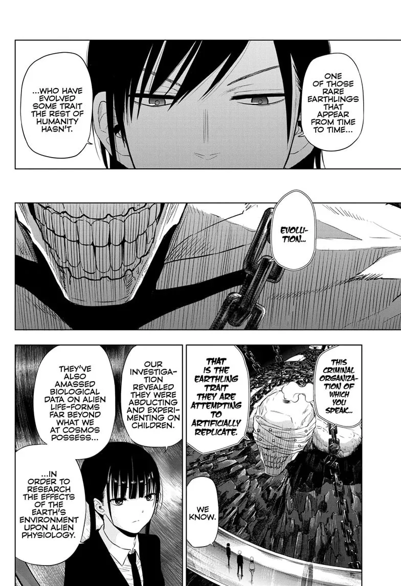 Read COSMOS chapter 16 image 12 on Lezhin