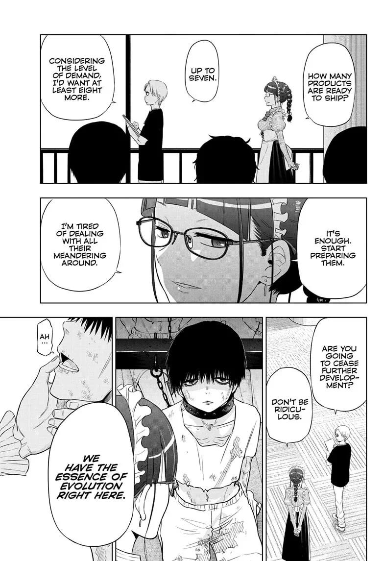 Read COSMOS chapter 16 image 18 on Lezhin