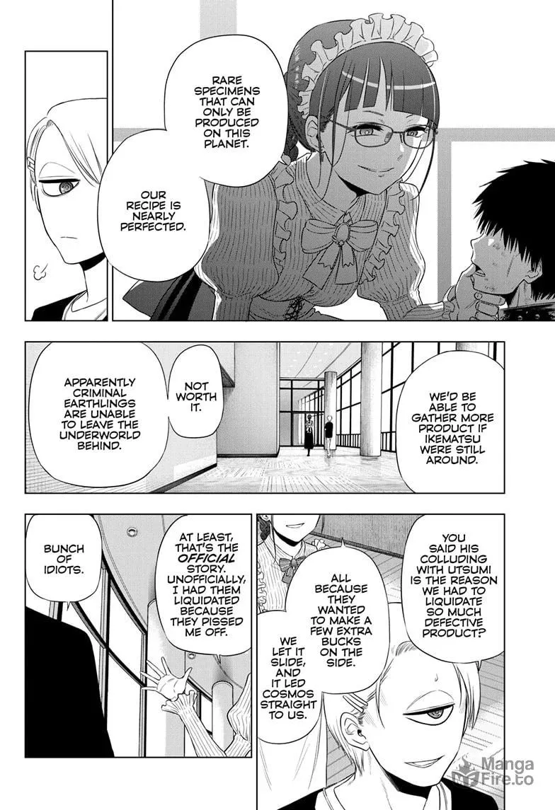 Read COSMOS chapter 16 image 19 on Lezhin