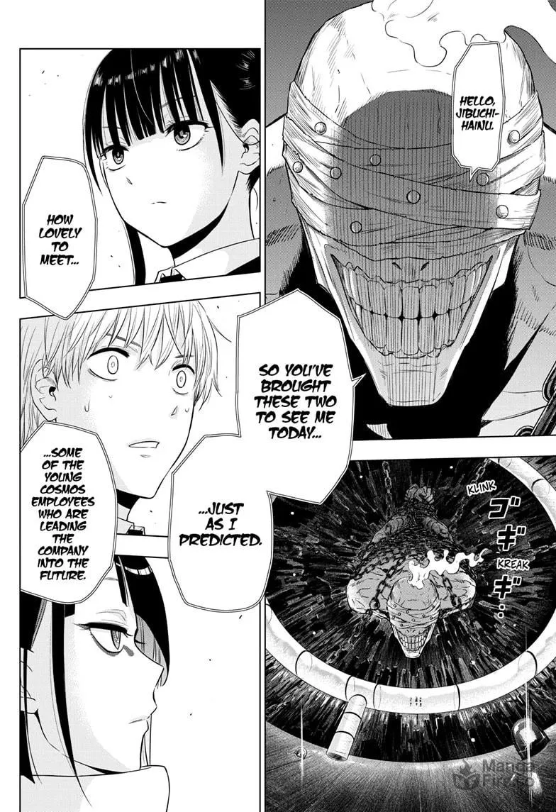 Read COSMOS chapter 16 image 2 on Lezhin