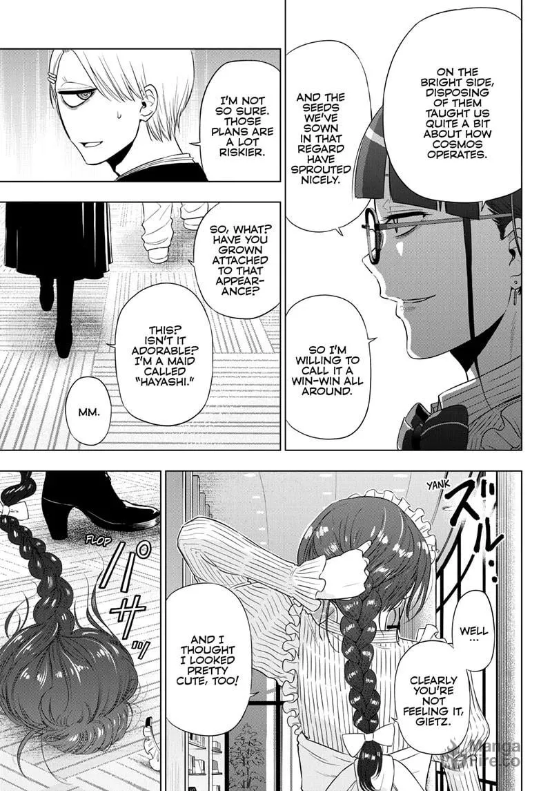 Read COSMOS chapter 16 image 20 on Lezhin