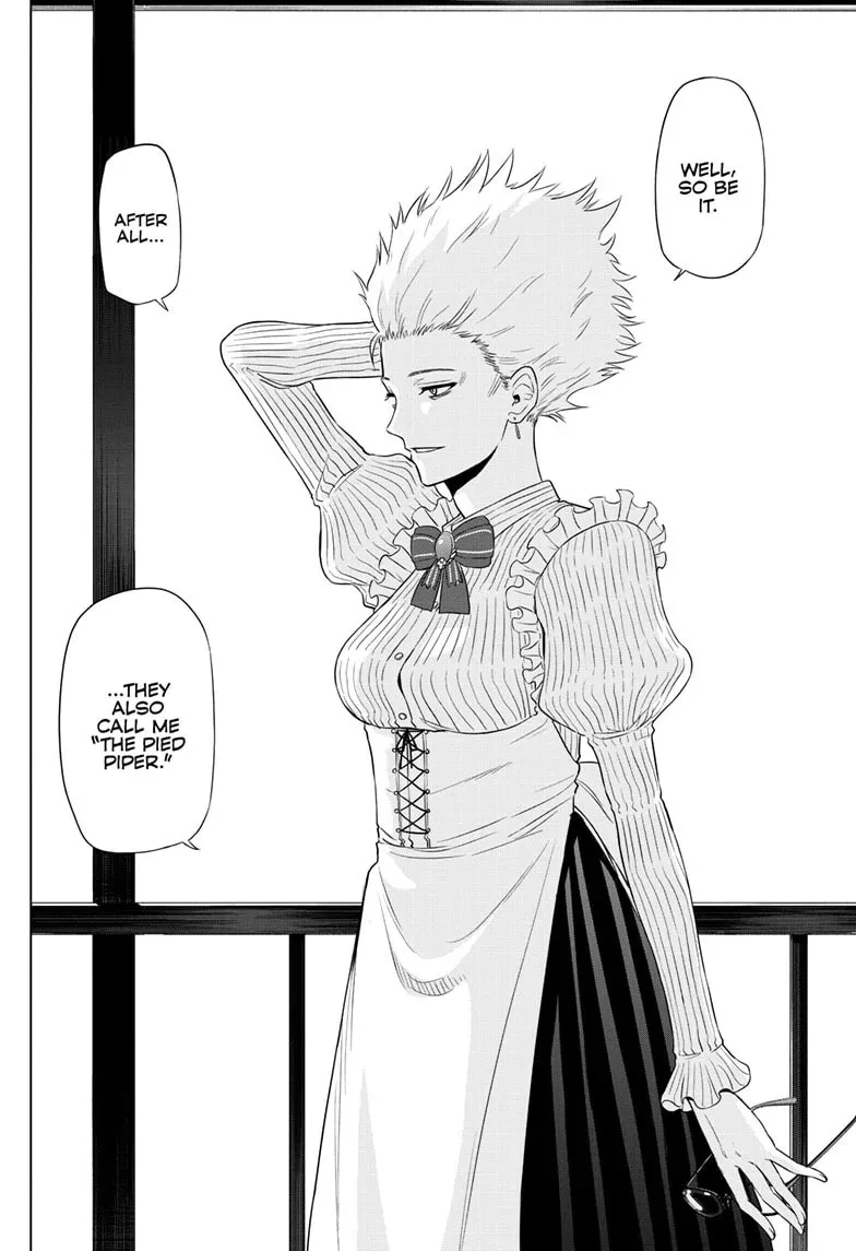 Read COSMOS chapter 16 image 21 on Lezhin
