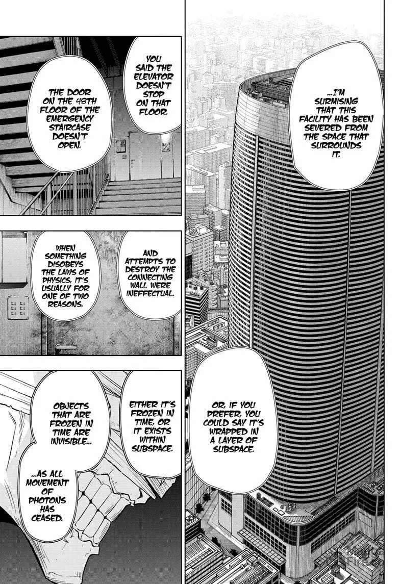 Read COSMOS chapter 16 image 24 on Lezhin