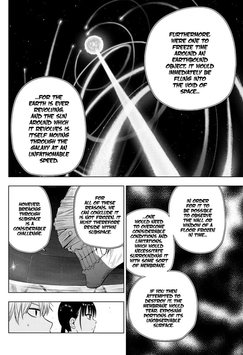 Read COSMOS chapter 16 image 25 on Lezhin