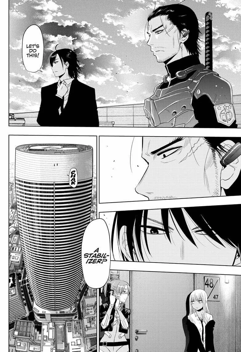 Read COSMOS chapter 16 image 27 on Lezhin
