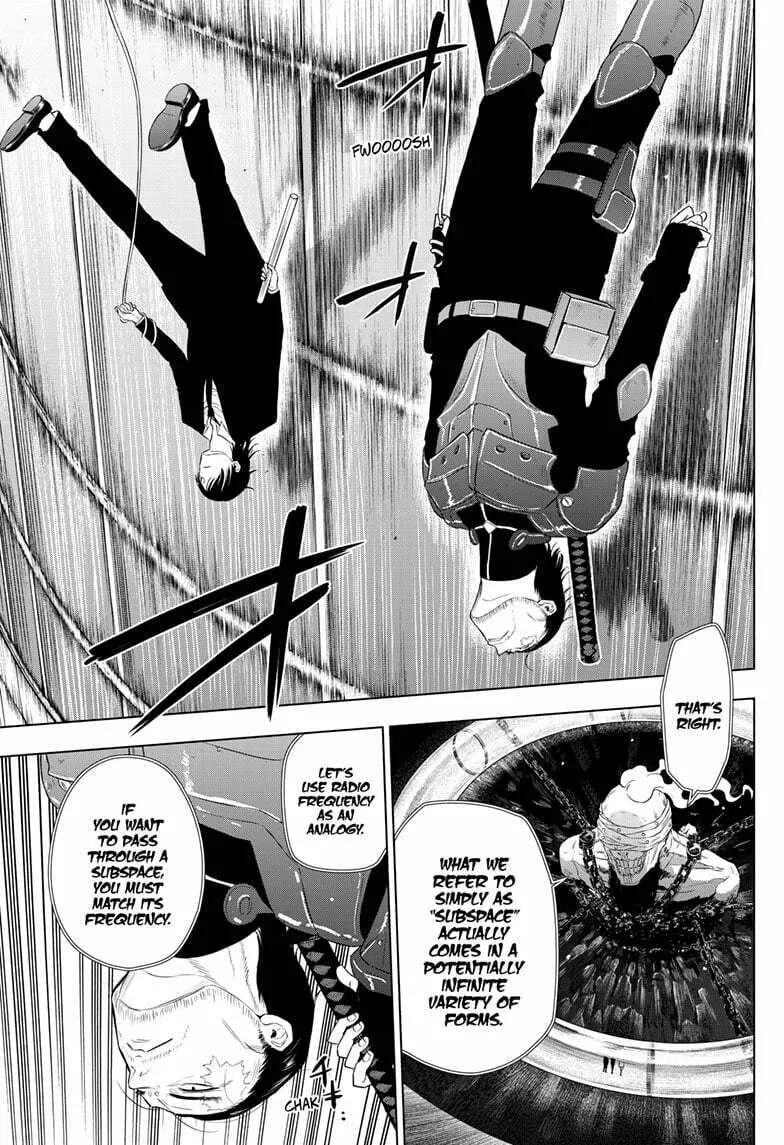 Read COSMOS chapter 16 image 28 on Lezhin