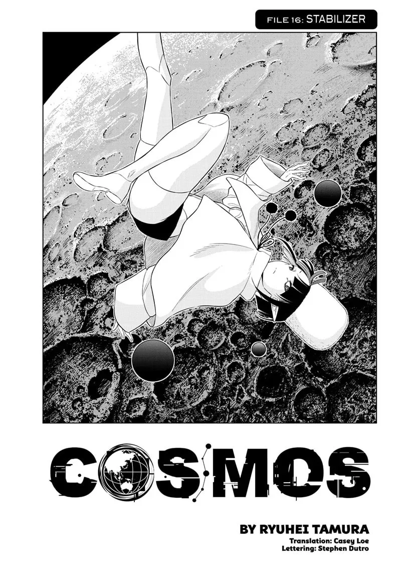 Read COSMOS chapter 16 image 3 on Lezhin