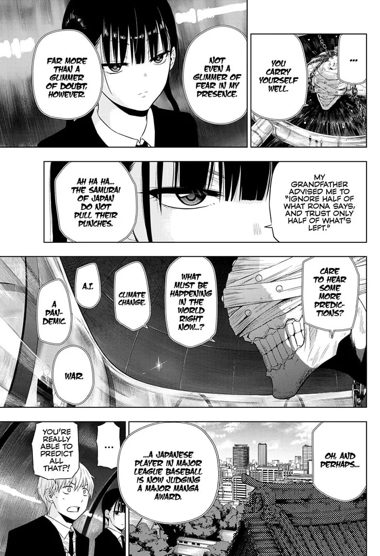 Read COSMOS chapter 16 image 7 on Lezhin