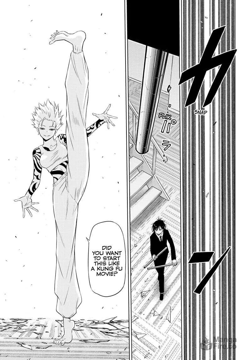 Read COSMOS chapter 17 image 11 on Lezhin