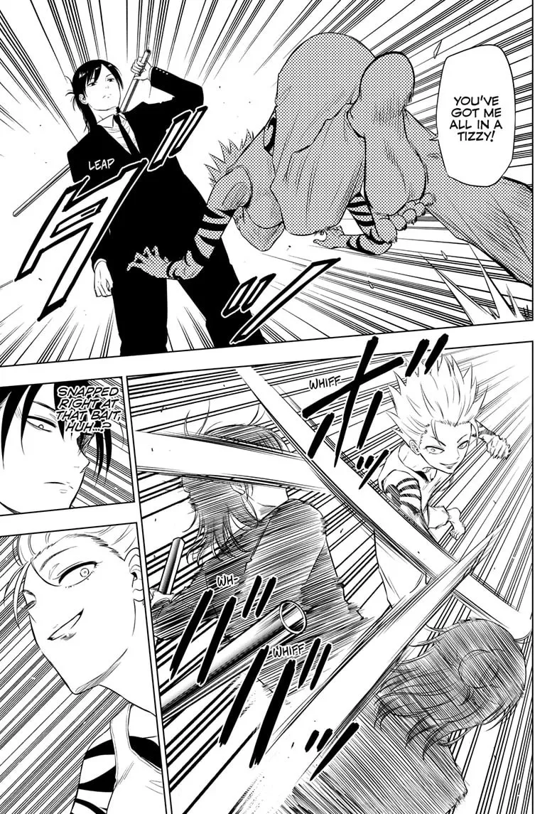 Read COSMOS chapter 17 image 13 on Lezhin