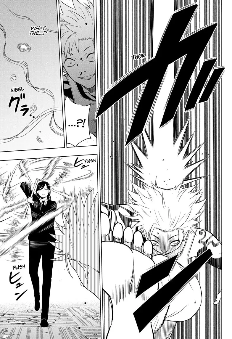 Read COSMOS chapter 17 image 15 on Lezhin