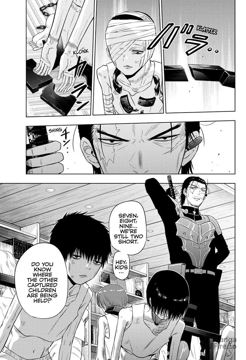 Read COSMOS chapter 17 image 17 on Lezhin