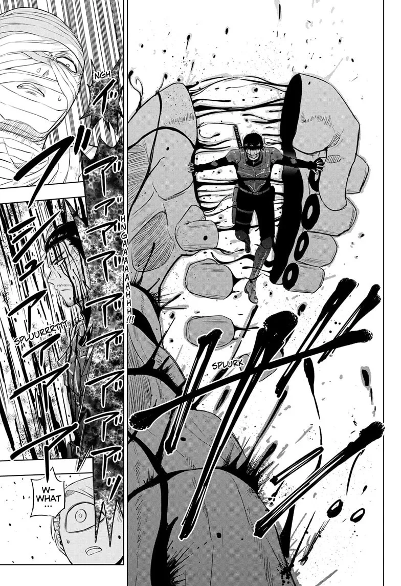 Read COSMOS chapter 17 image 25 on Lezhin