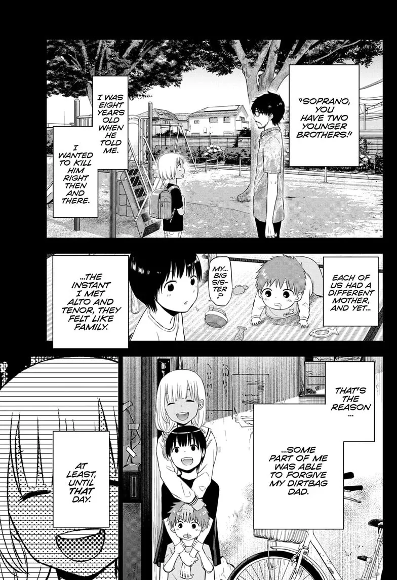 Read COSMOS chapter 17 image 3 on Lezhin