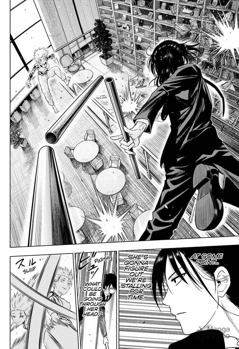 Read COSMOS chapter 17 image 32 on Lezhin